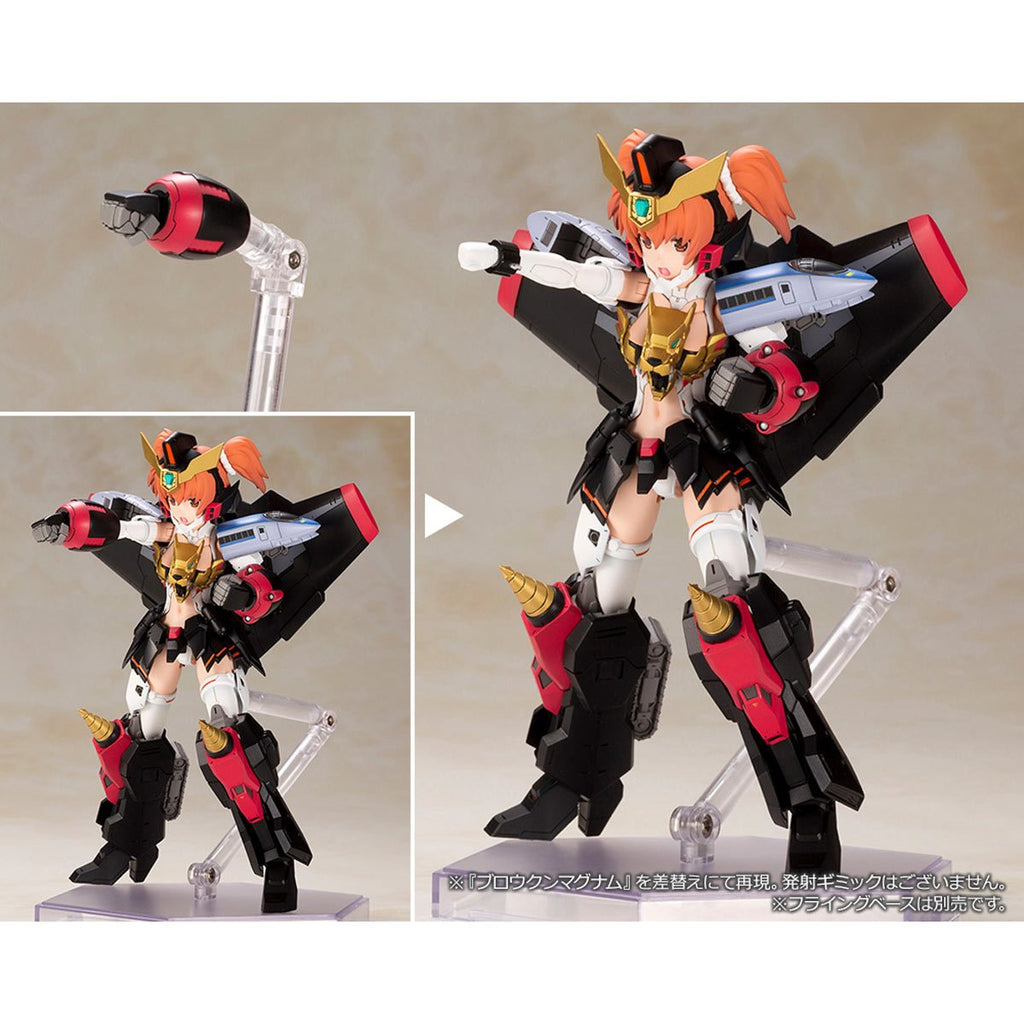 The King of Braves GaoGaiGar Cross Frame Girl | GaoGaiGar Model Kit (Reissue)