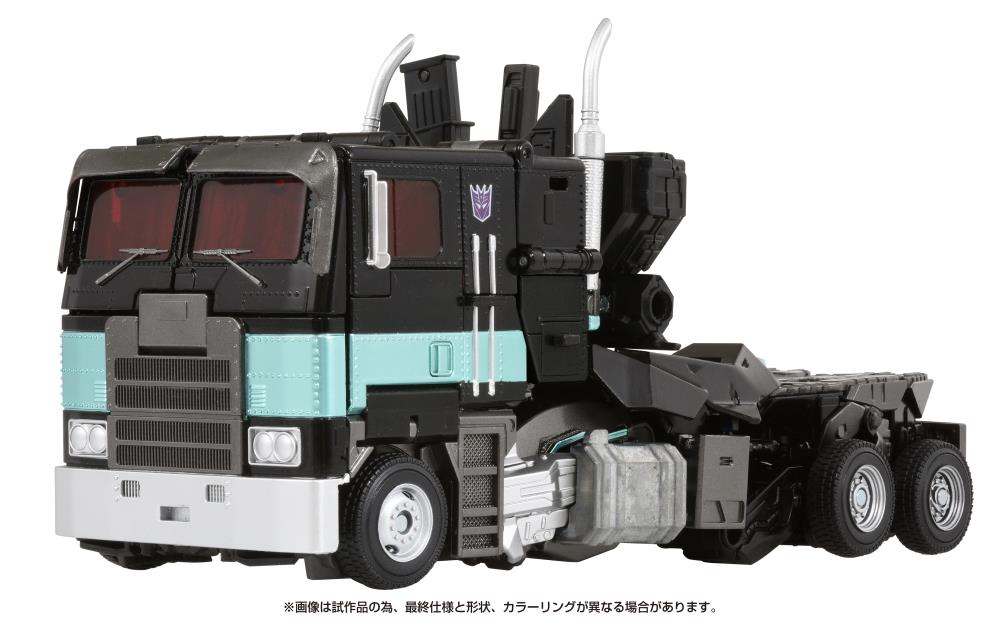 Transformers Masterpiece Movie Series | MPM-12N Nemesis Prime