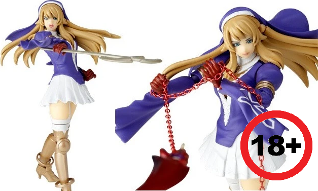 Queen's Blade Inquisition: No.014 Sigui 1P Color Edition (For 18+ Collectors Only)