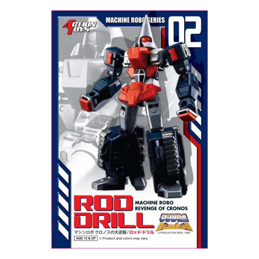 Machine Robo Rod Drill MR-02 Action Toys (2016)