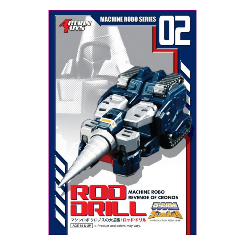 Machine Robo Rod Drill MR-02 Action Toys (2016)